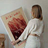 1930s Japanese Mountains Tourist Japan Poster