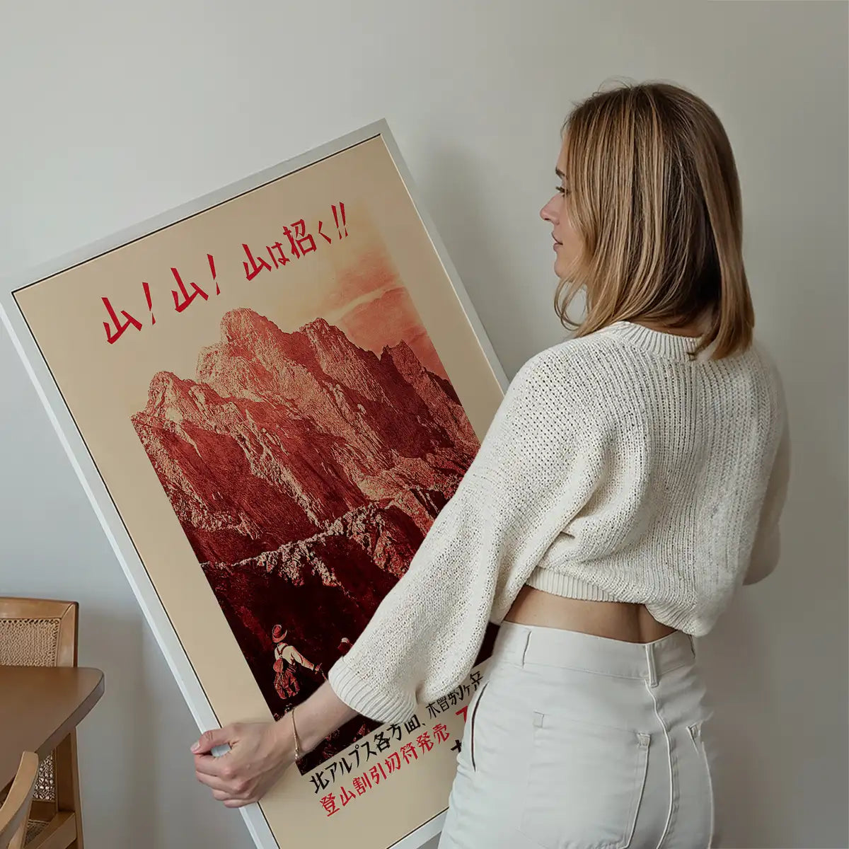 1930s Japanese Mountains Tourist Japan Poster