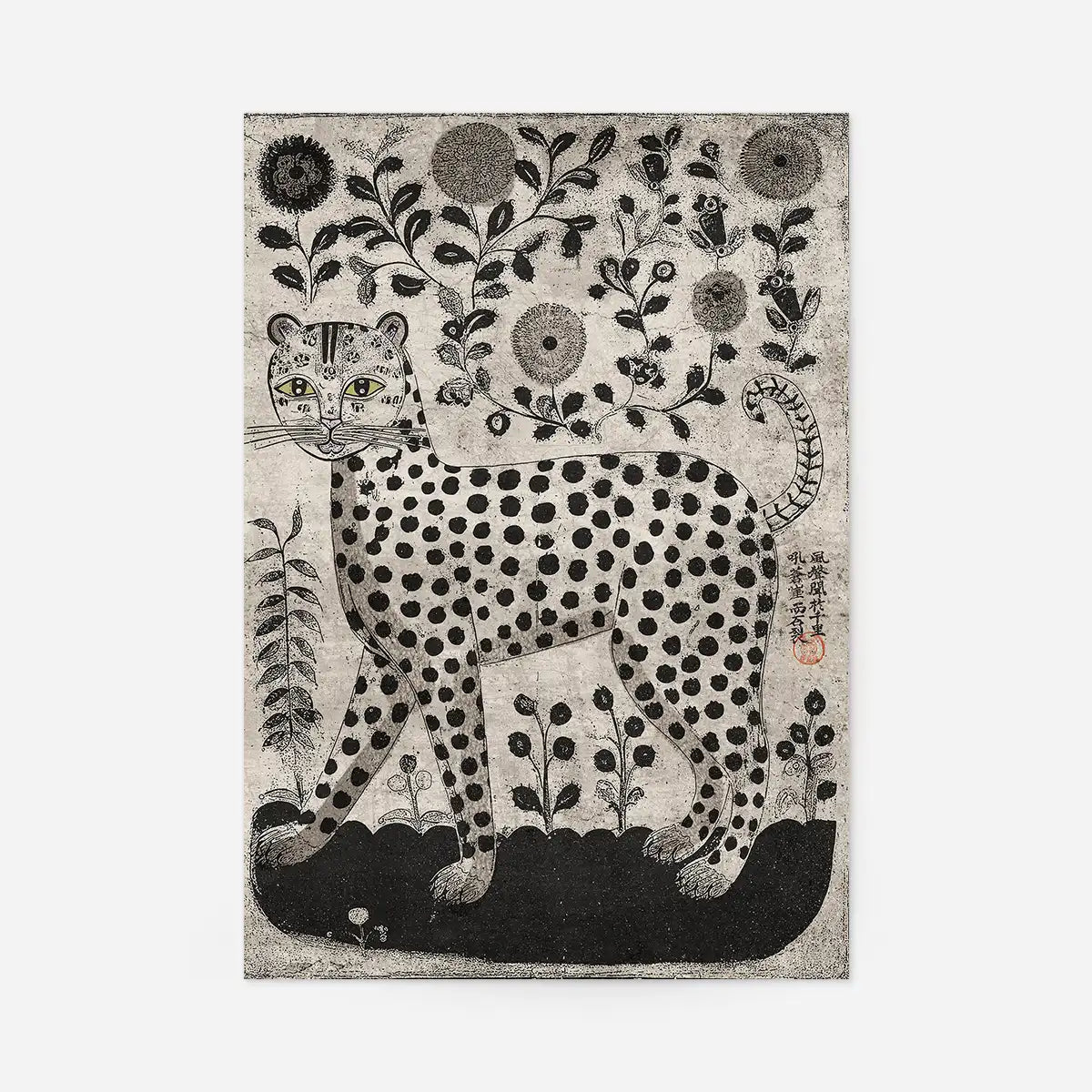 Black and White Leopard Folk Art Print