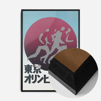 Tokyo Running Graphic Design Poster Print