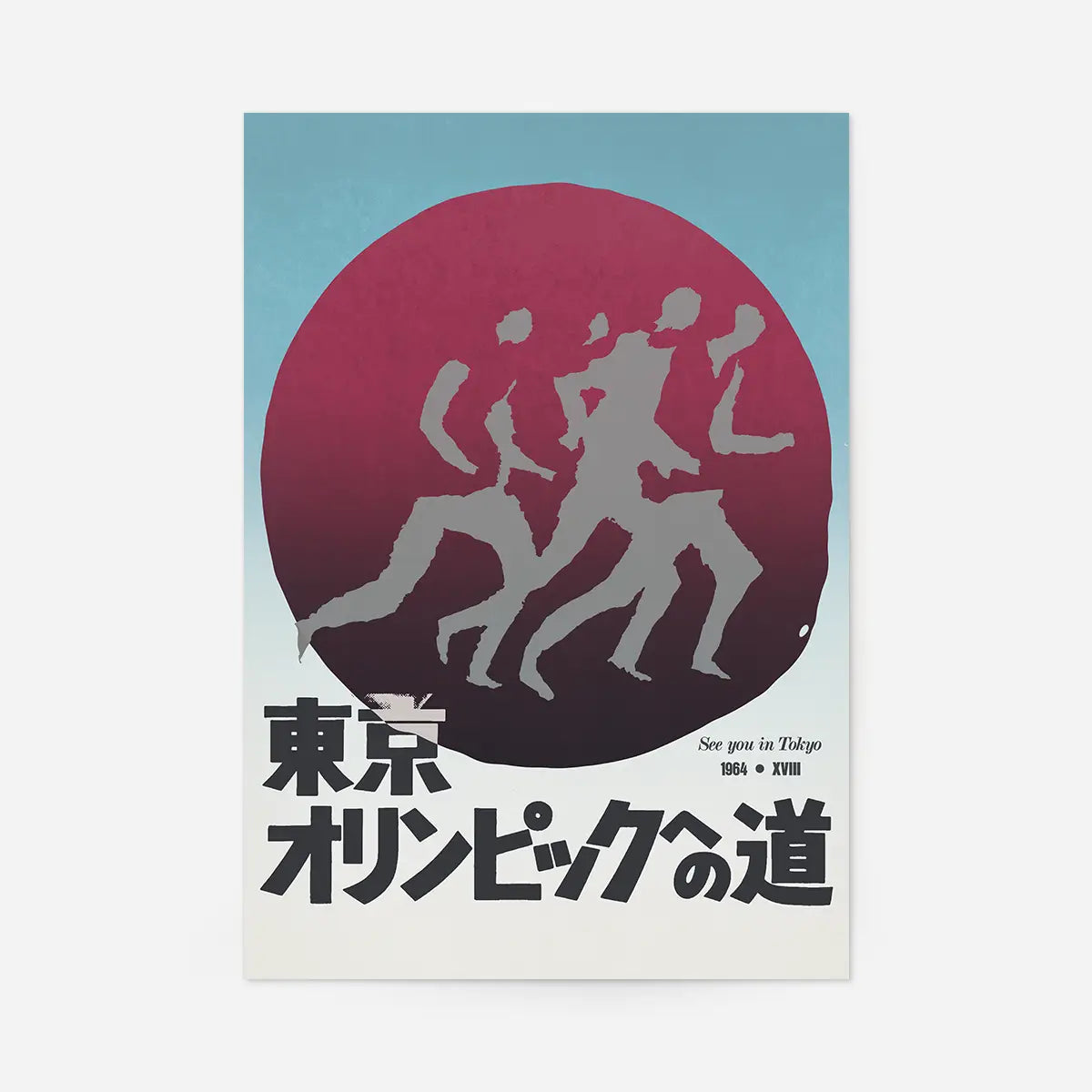 Tokyo Running Graphic Design Poster Print