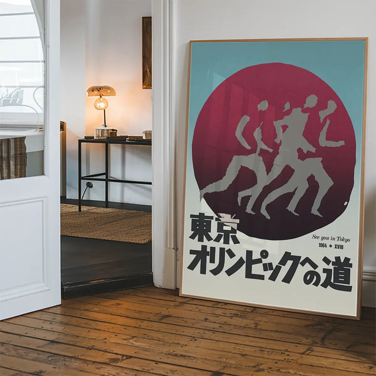Tokyo Running Graphic Design Poster Print