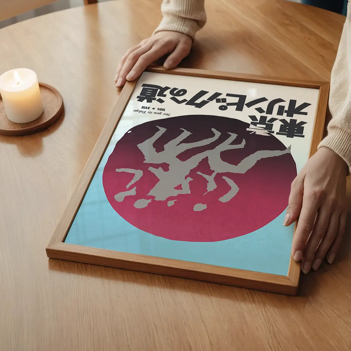 Tokyo Running Graphic Design Poster Print
