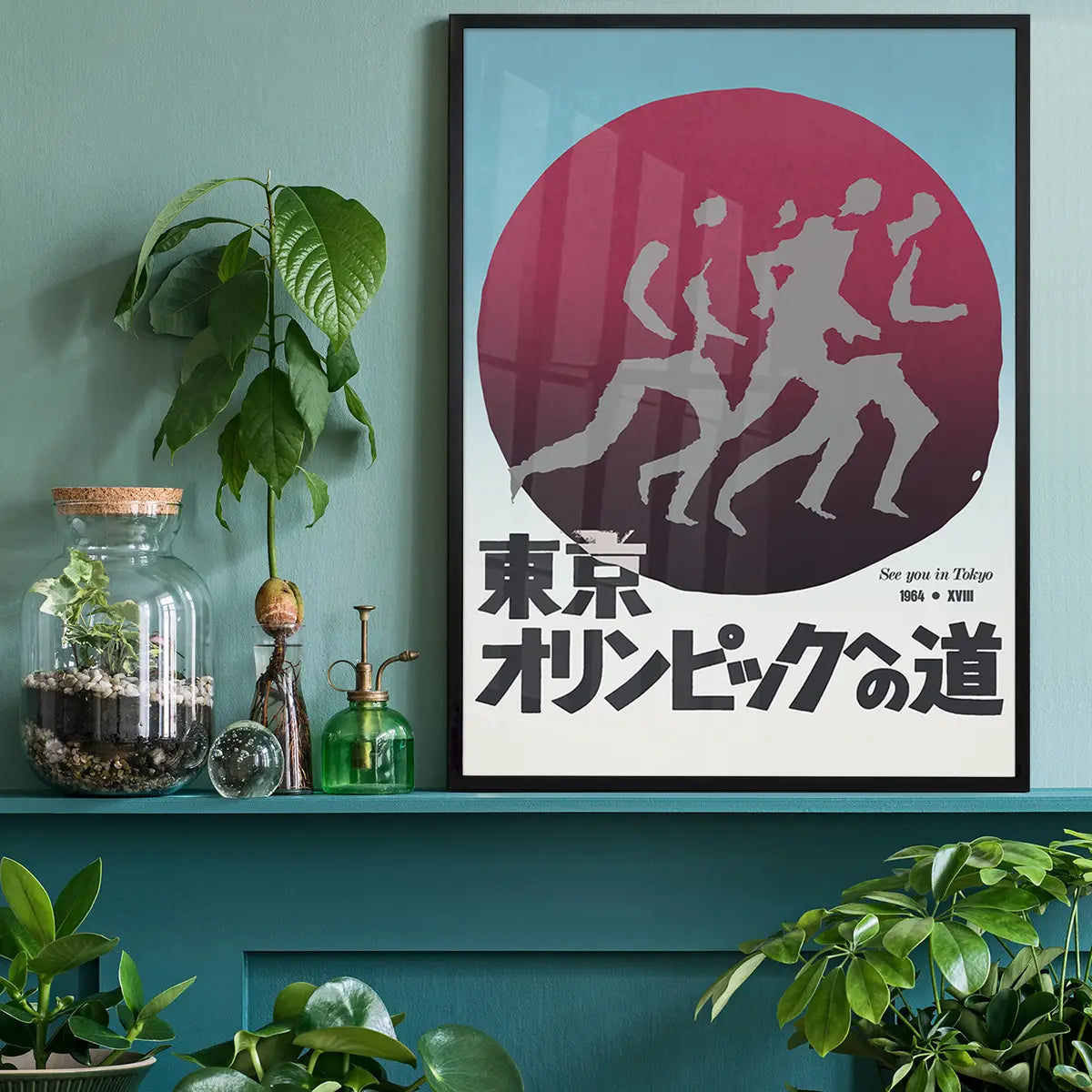 Tokyo Running Graphic Design Poster Print