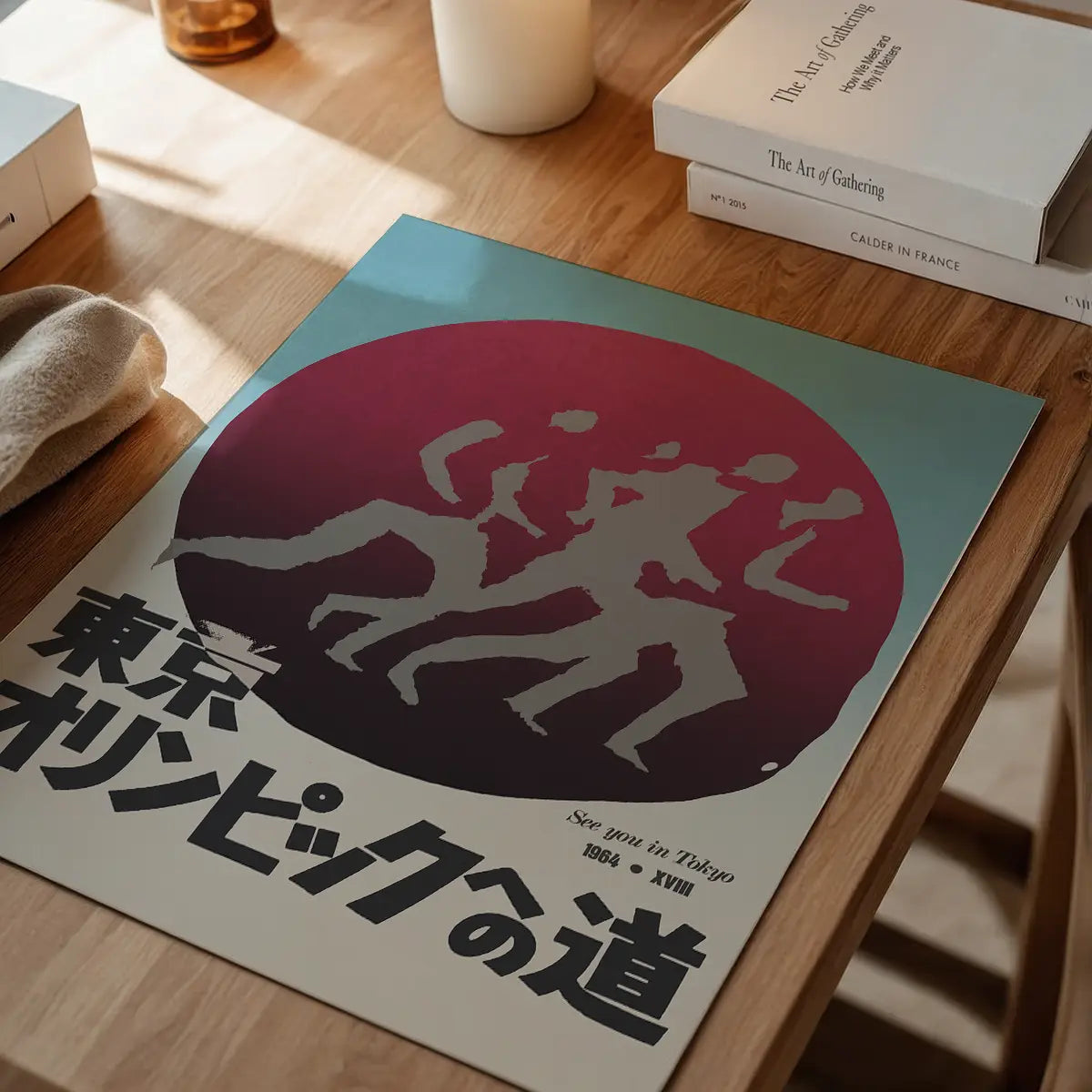 Tokyo Running Graphic Design Poster Print