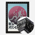 Black Ornate Frame