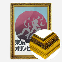 Tokyo Running Graphic Design Poster Print