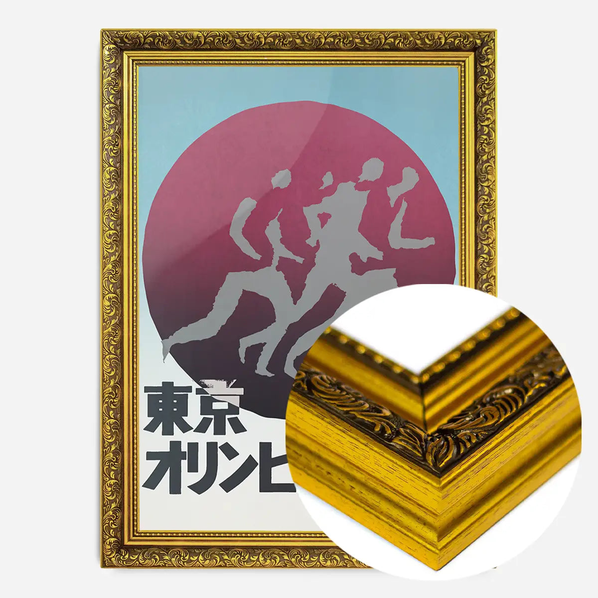 Tokyo Running Graphic Design Poster Print