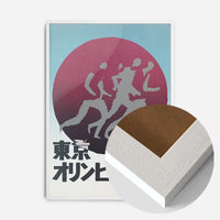 Tokyo Running Graphic Design Poster Print
