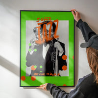 Some Jazz Abstract Design Poster Print