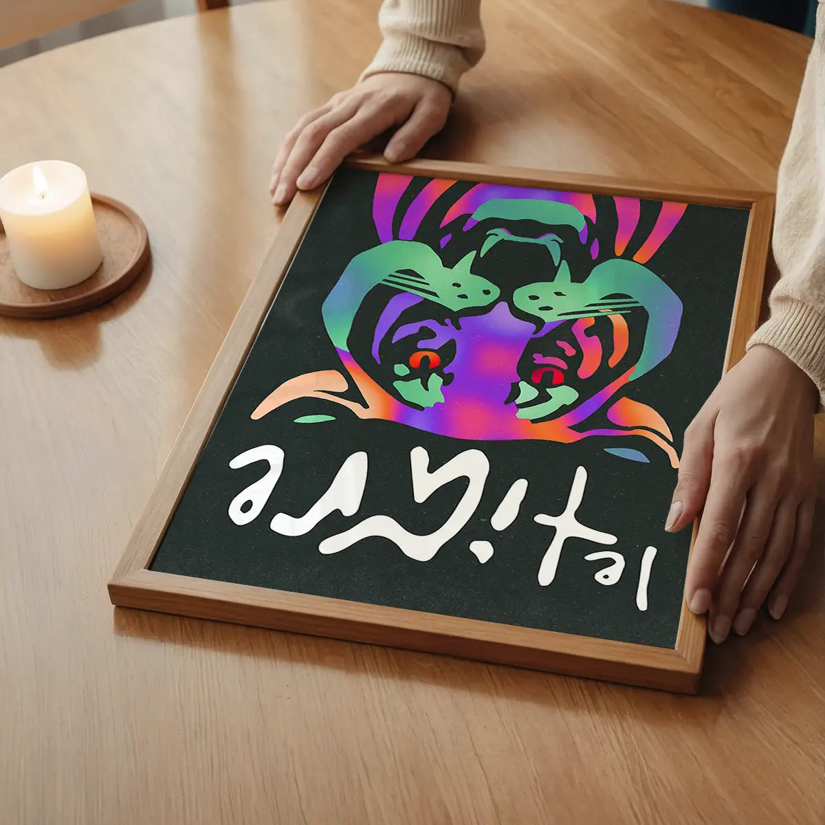 Le Tiger Tiger Graphic Design Poster Print