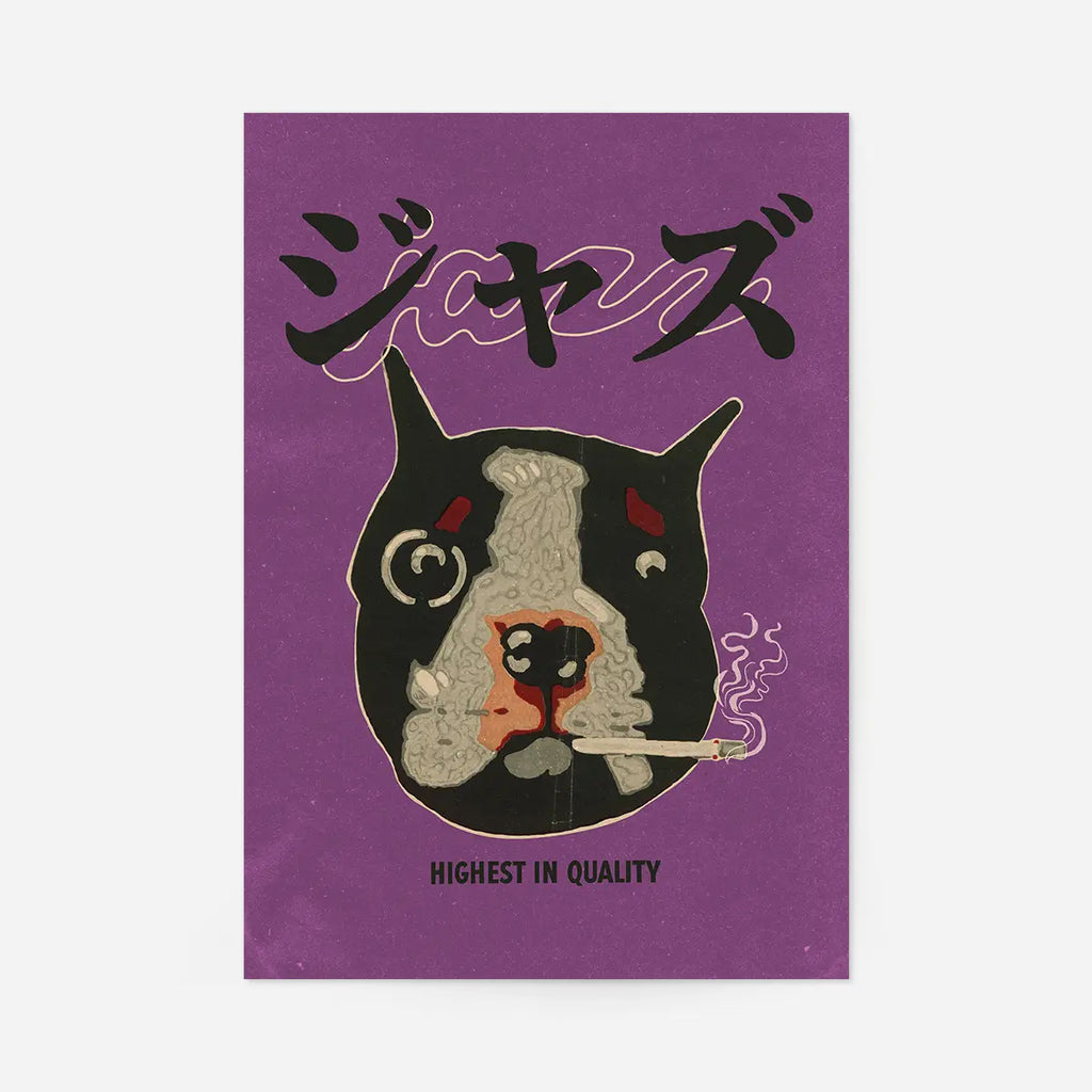 Japanese Jazz Boston Terrier Poster Print