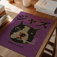 Japanese Jazz Boston Terrier Poster Print