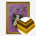 Gold Ornate Frame