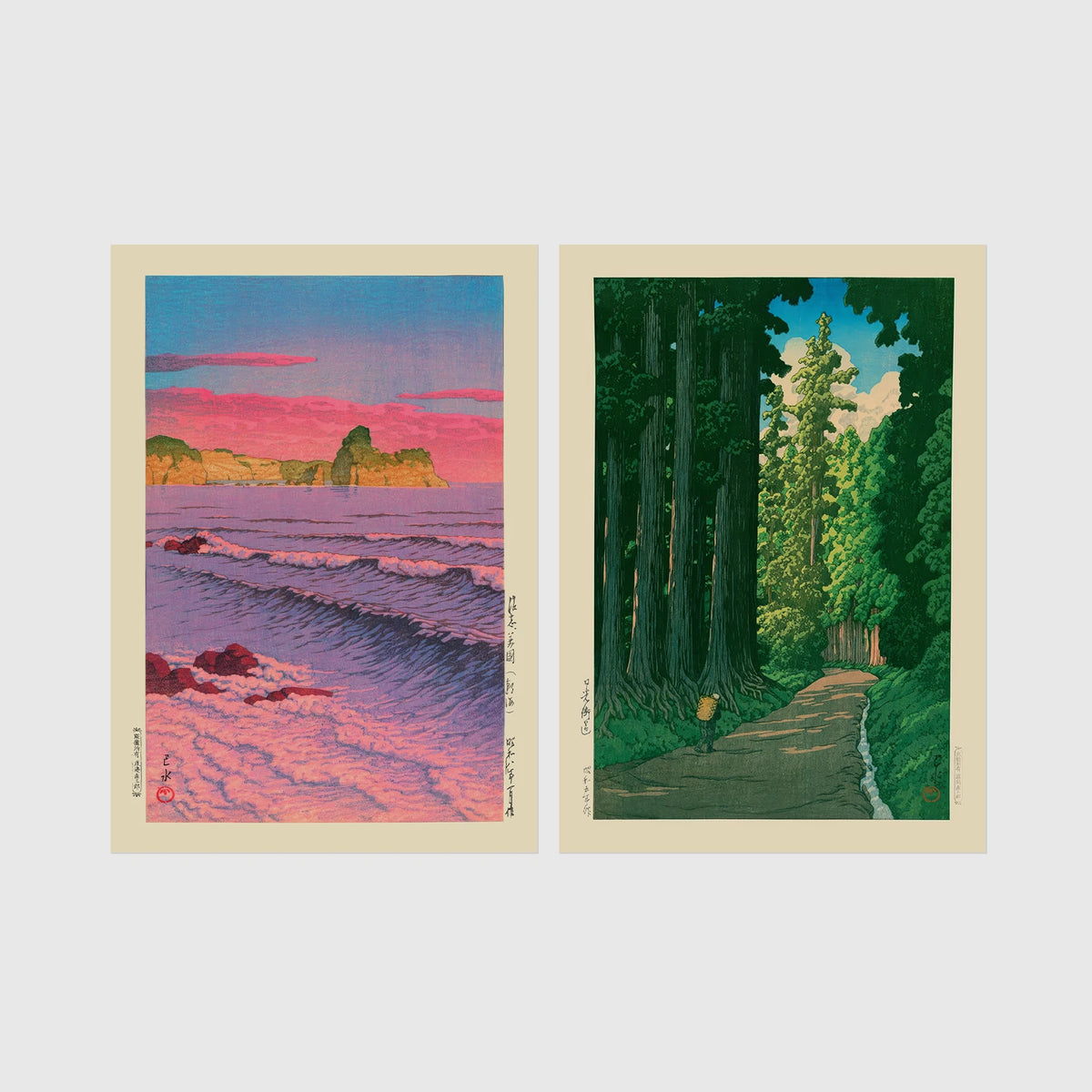 Set of 2 framed prints, Kawase Hasui Japanese woodblock prints: a pink sunset over ocean waves and cliffs; and a cedar forest path with a lone walker — unframed