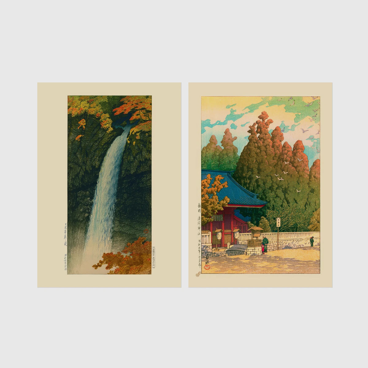 Set of 2 framed prints, Kawase Hasui Japanese woodblock prints: a waterfall cascading through autumn foliage; and a red pagoda gate in an autumn forest — unframed