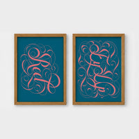 2 Prints & Frames - Yorkshire Bundle 3