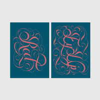 2 Prints & Frames - Yorkshire Bundle 3