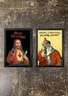 2 Prints & Frames - CHRISTMAS MERRY CHRISTMAS BUNDLE