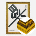 Gold Ornate Frame