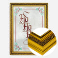 Gold Ornate Frame