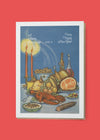 Vintage Feast Christmas Greetings Card