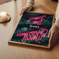 Custom Christmas Pink Neon Print