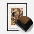 Black Wood Frame