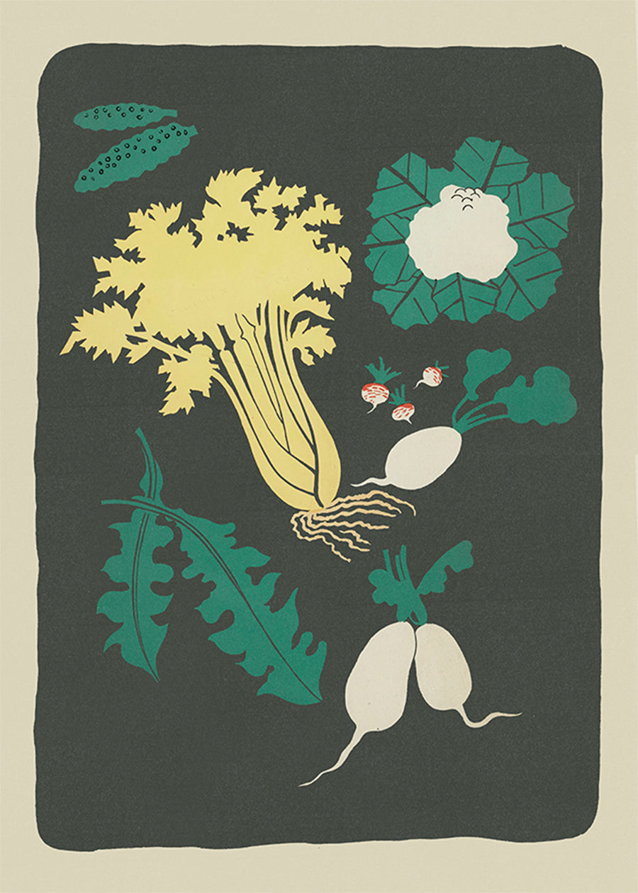 Legumes and Radish Illustration Print by Elena Pavlovna Gertik