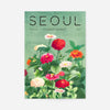 Seoul Flower Market Painted Poster Print