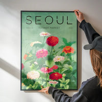Seoul Flower Market Painted Poster Print