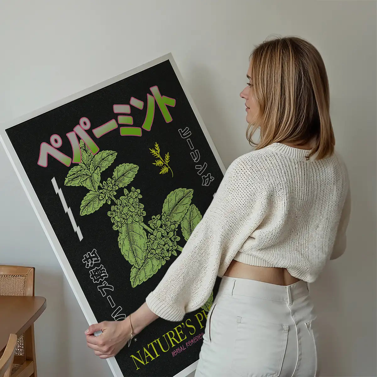 Japanese Nature's Pharmacy Poster Print