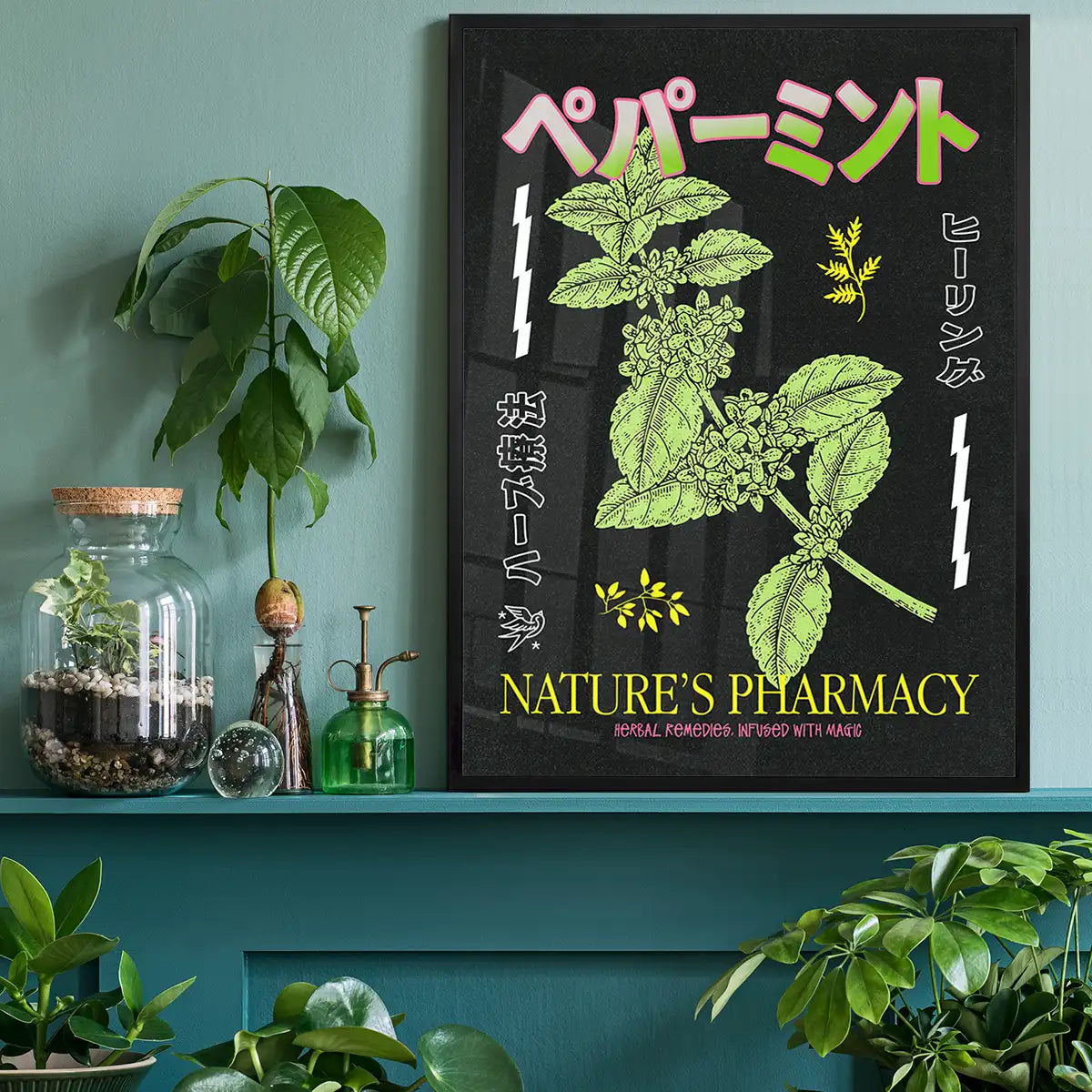Japanese Nature's Pharmacy Poster Print