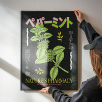 Japanese Nature's Pharmacy Poster Print