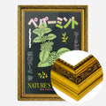 Gold Ornate Frame