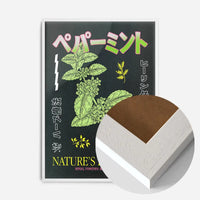 Japanese Nature's Pharmacy Poster Print