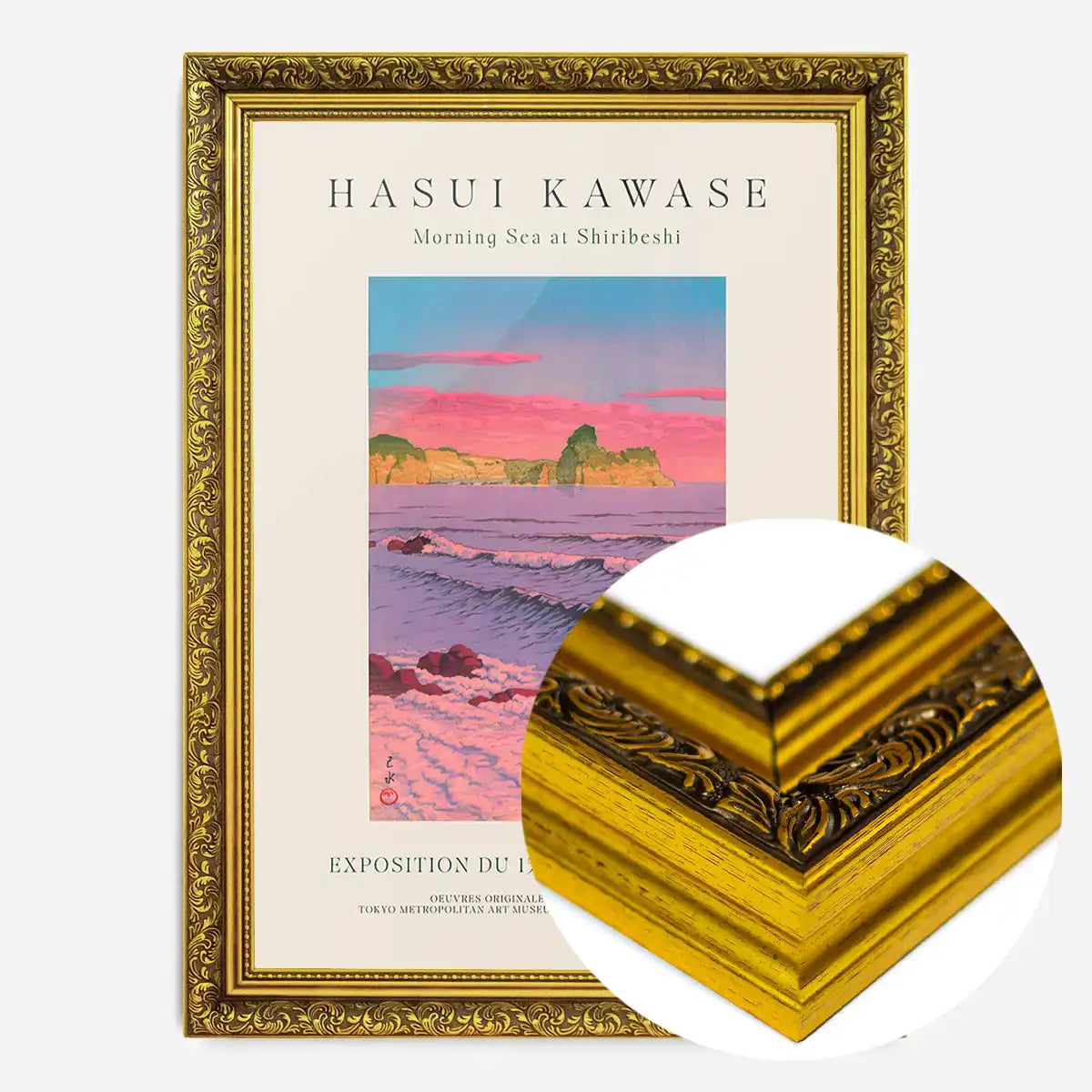 Hasui Kawase Morning Sea Exhibition Poster Print 1