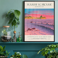 Hasui Kawase Morning Sea Exhibition Poster Print 2