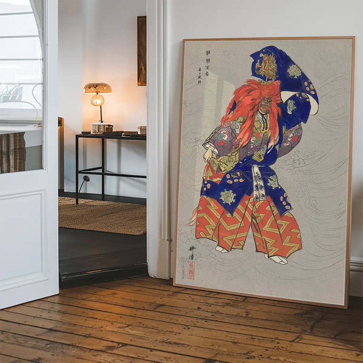 Japanese Actor as Dragon God by Kogyo Tsukioka