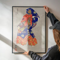 Japanese Actor as Dragon God by Kogyo Tsukioka