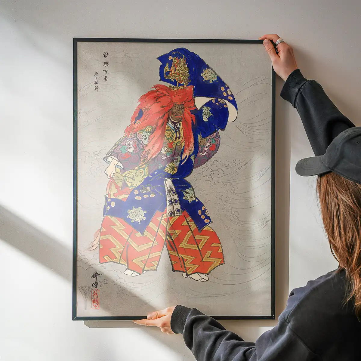Japanese Actor as Dragon God by Kogyo Tsukioka