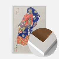 Japanese Actor as Dragon God by Kogyo Tsukioka