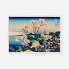 Goten-Yama Hill on the Tokaido by Katsushika Hokusai Flowers Print