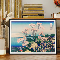 Goten-Yama Hill on the Tokaido by Katsushika Hokusai Flowers Print
