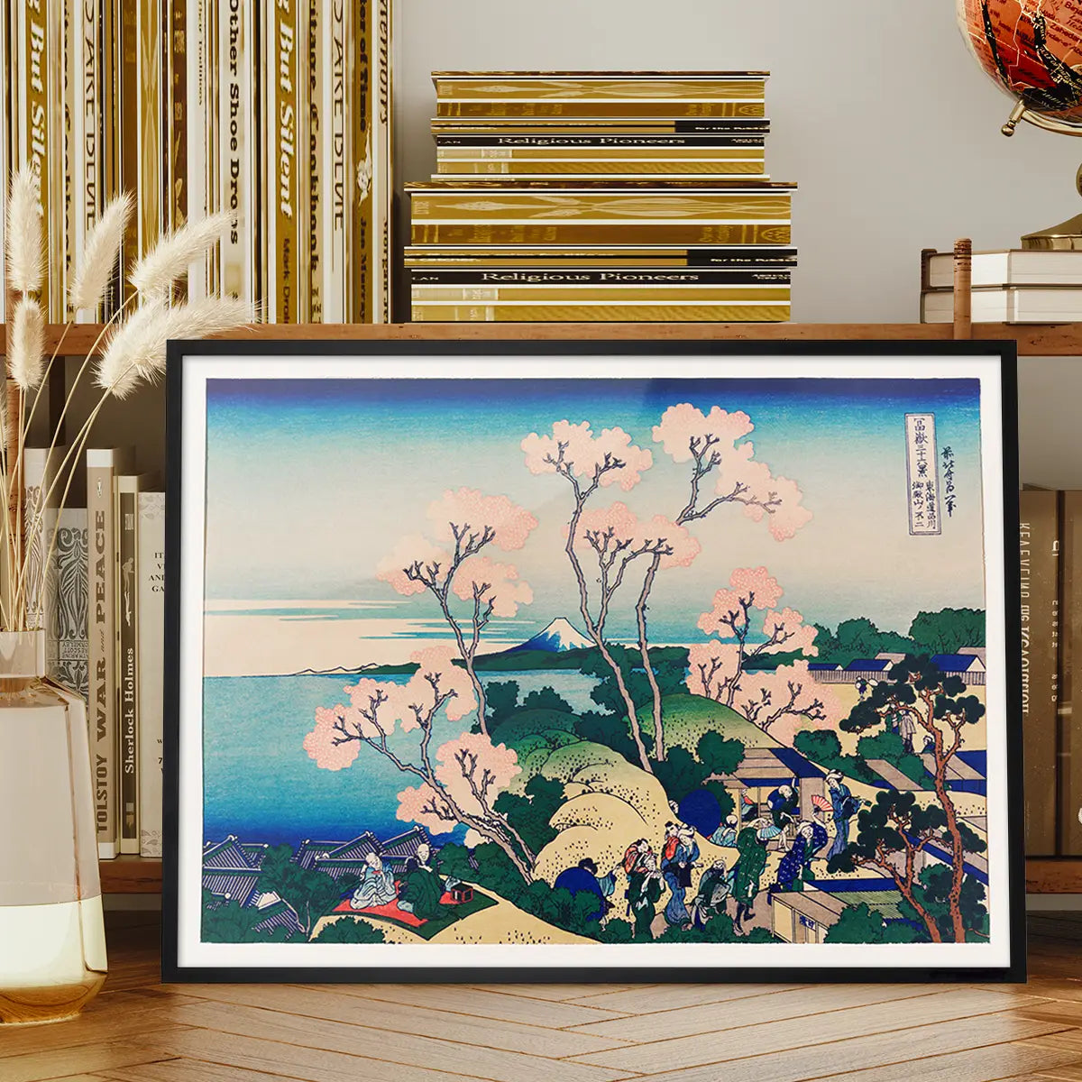 Goten-Yama Hill on the Tokaido by Katsushika Hokusai Flowers Print