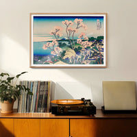 Goten-Yama Hill on the Tokaido by Katsushika Hokusai Flowers Print