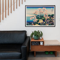 Goten-Yama Hill on the Tokaido by Katsushika Hokusai Flowers Print