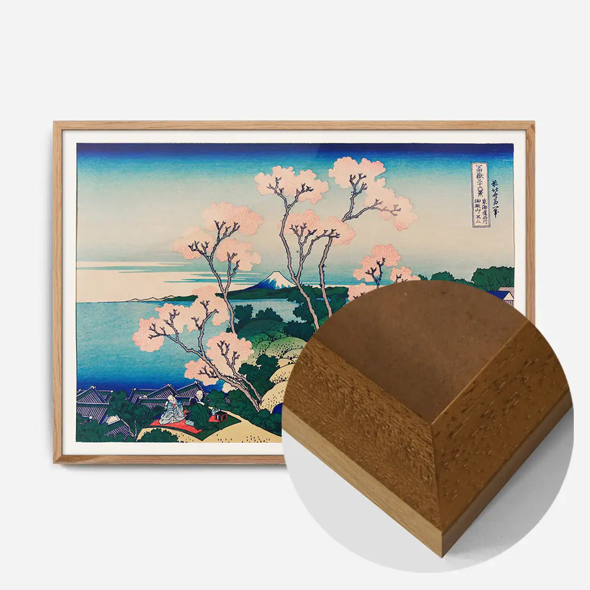 Goten-Yama Hill on the Tokaido by Katsushika Hokusai Flowers Print