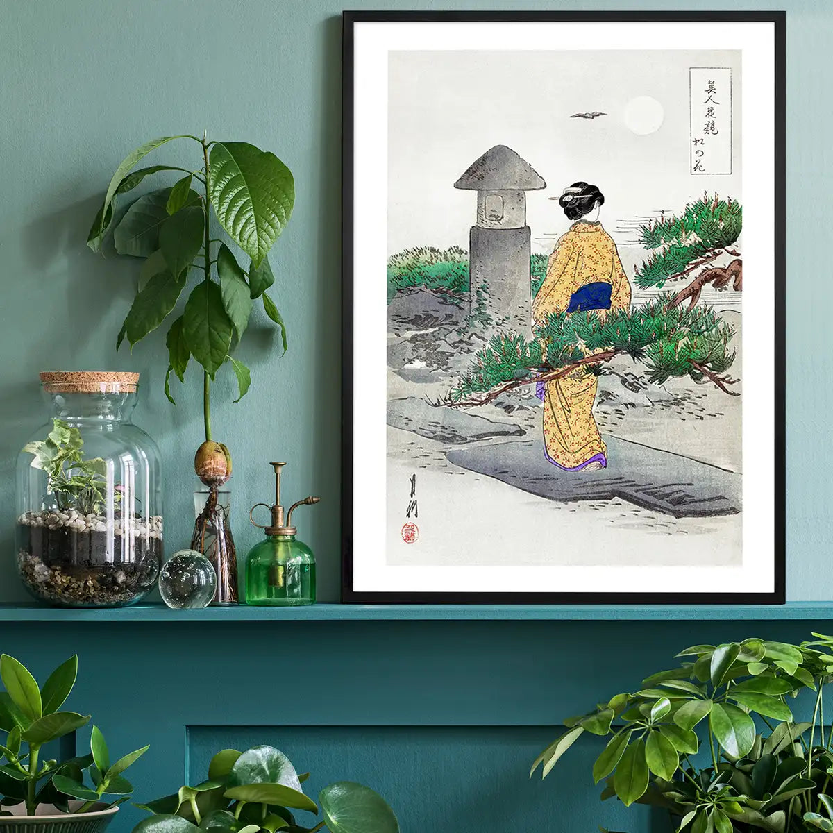 Japanese Woman Walking by Ogata Gekko