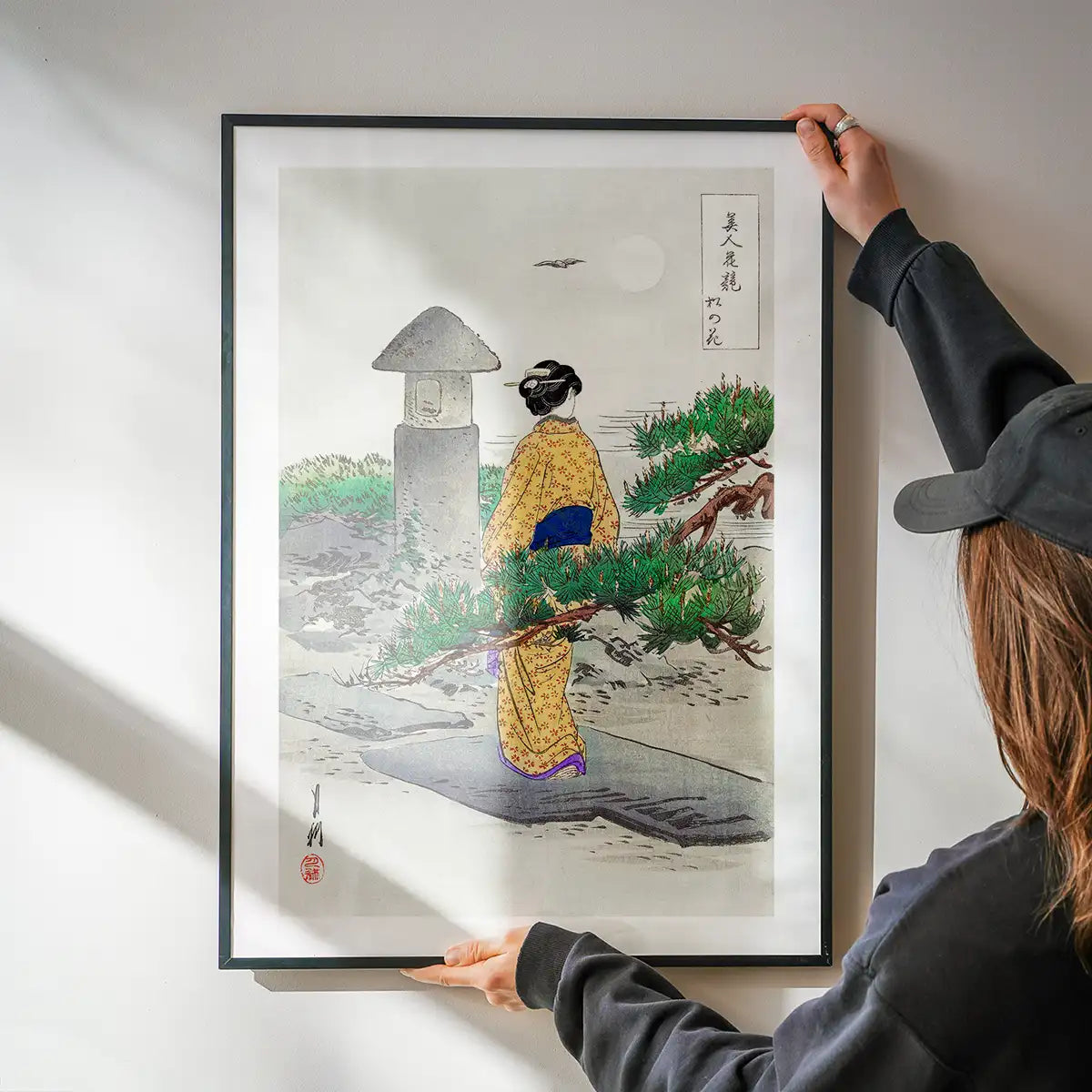 Japanese Woman Walking by Ogata Gekko